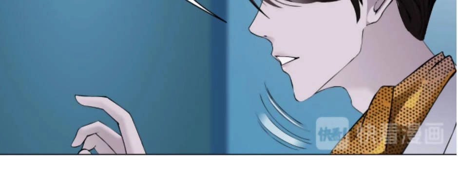 Đằng Nữ Chapter 32 - 35