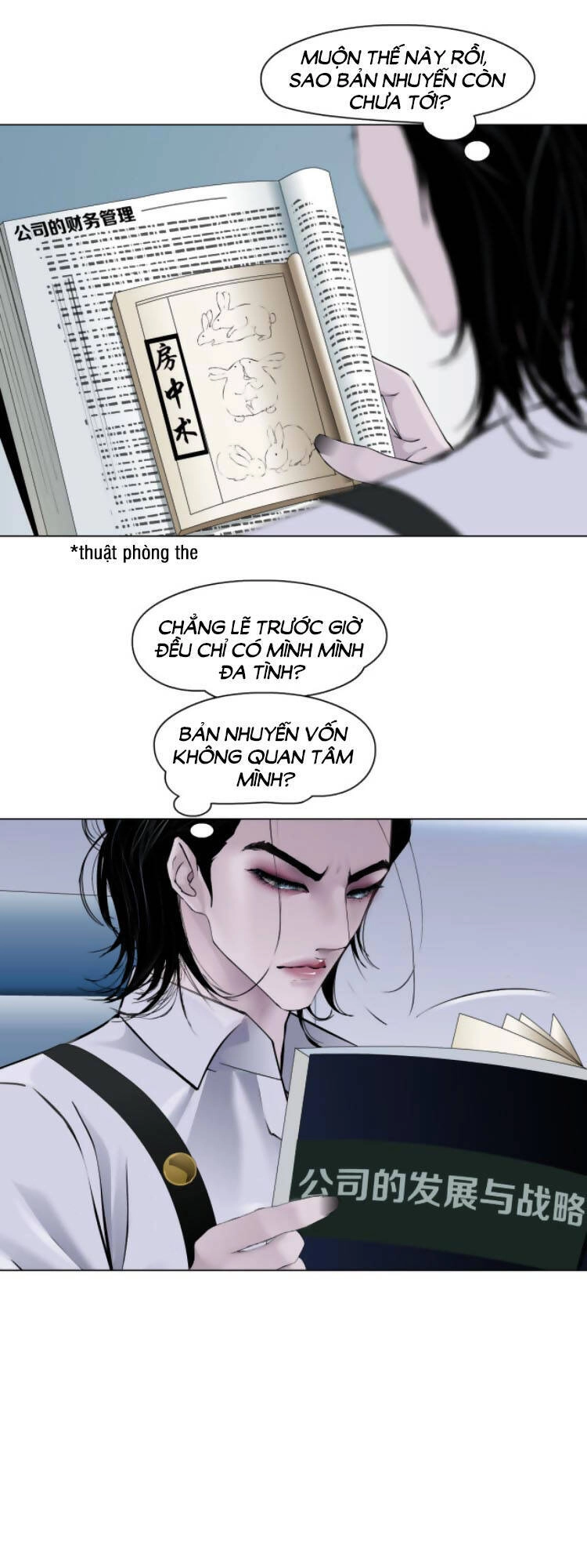 Đằng Nữ Chapter 33 - 9