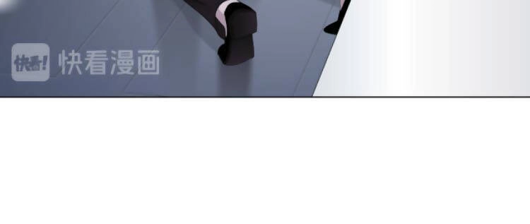 Đằng Nữ Chapter 33 - 13