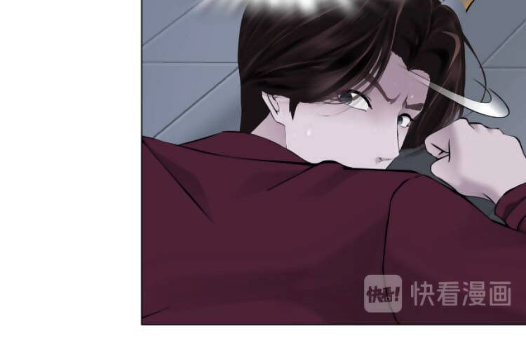 Đằng Nữ Chapter 33 - 17