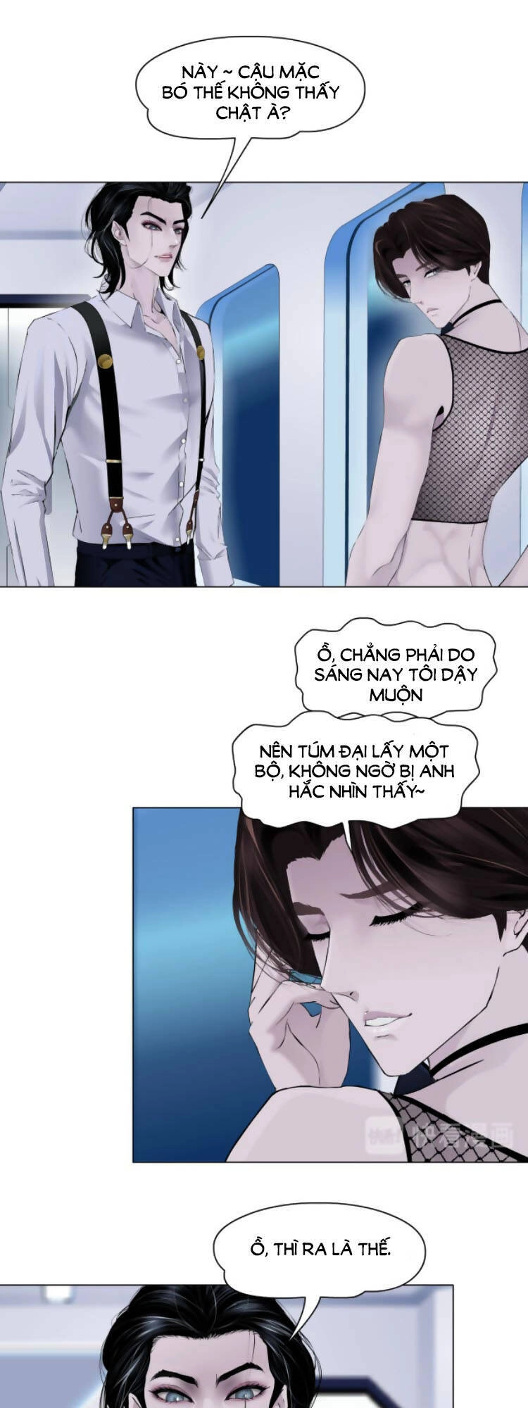 Đằng Nữ Chapter 33 - 25