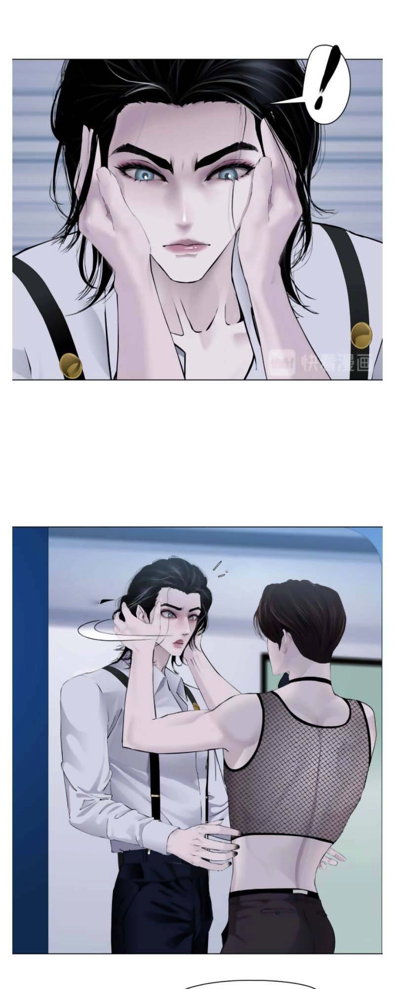 Đằng Nữ Chapter 34 - 12