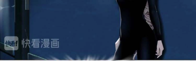 Đằng Nữ Chapter 35 - 9