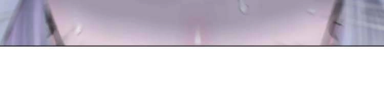 Đằng Nữ Chapter 35 - 13