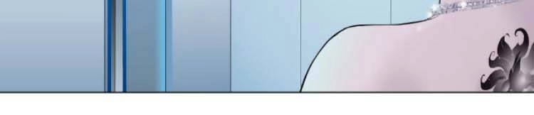 Đằng Nữ Chapter 35 - 18