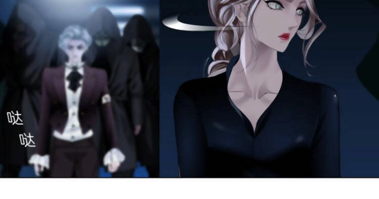 Đằng Nữ Chapter 37 - 13