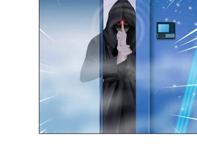 Đằng Nữ Chapter 42 - 5