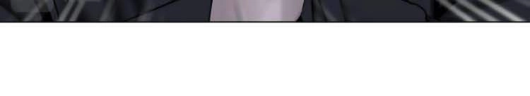 Đằng Nữ Chapter 42 - 12