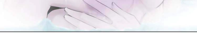 Đằng Nữ Chapter 42 - 14