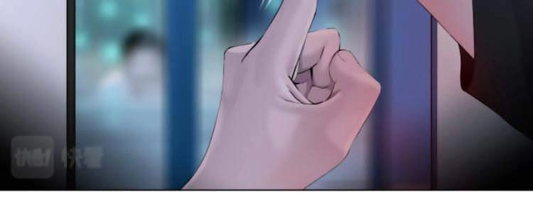 Đằng Nữ Chapter 42 - 18