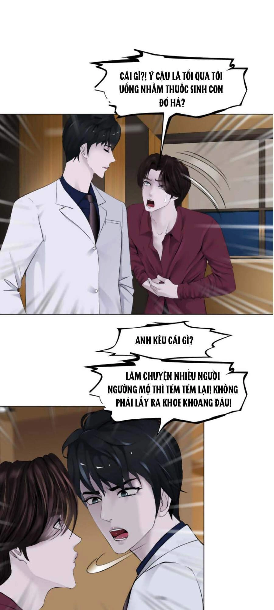 Đằng Nữ Chapter 43 - 20