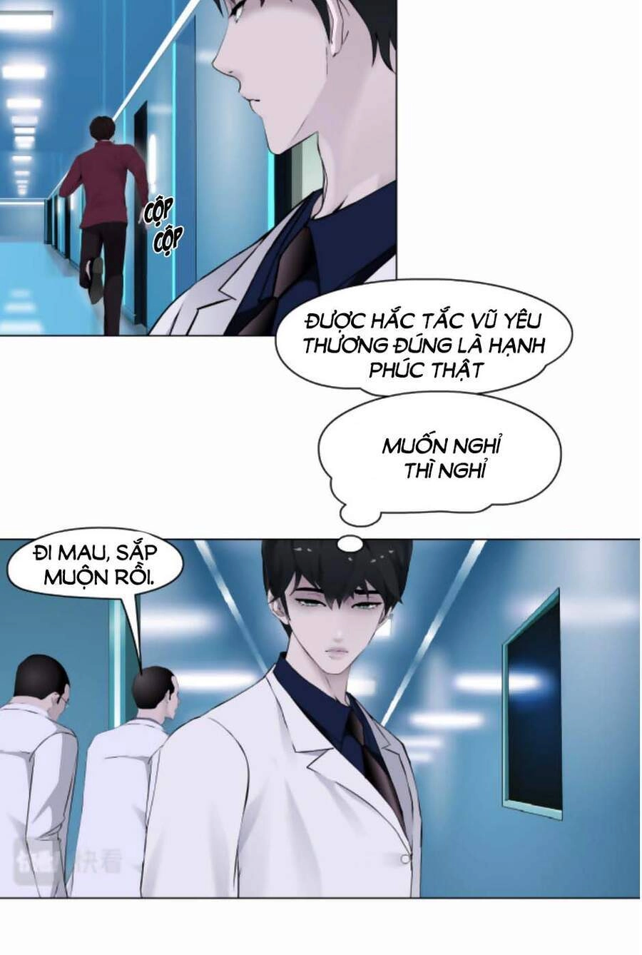 Đằng Nữ Chapter 43 - 25