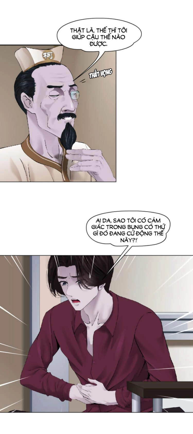 Đằng Nữ Chapter 44 - 5