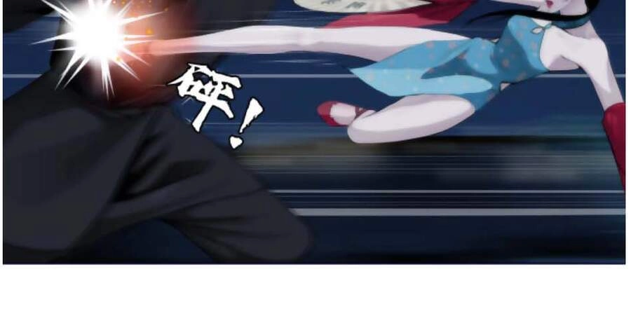 Đằng Nữ Chapter 47 - 8