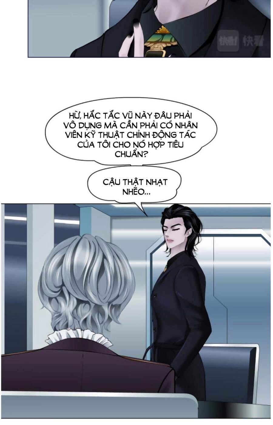 Đằng Nữ Chapter 48 - 7