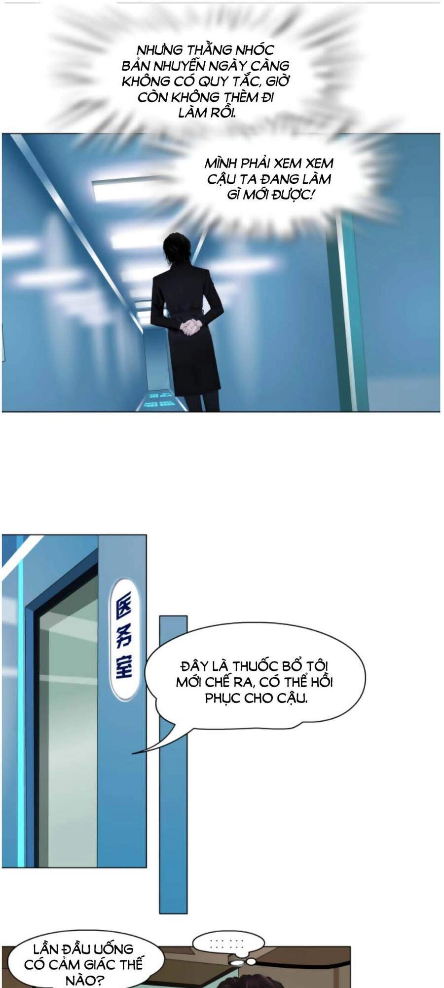 Đằng Nữ Chapter 48 - 24