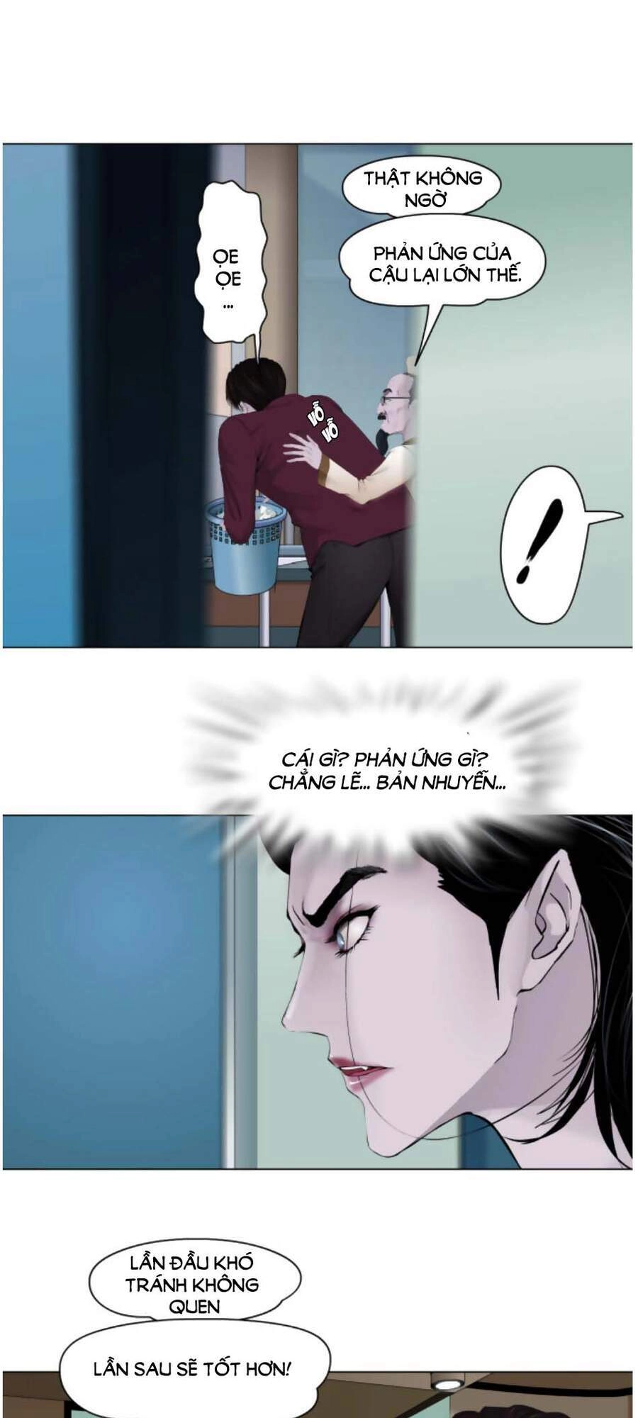 Đằng Nữ Chapter 48 - 28