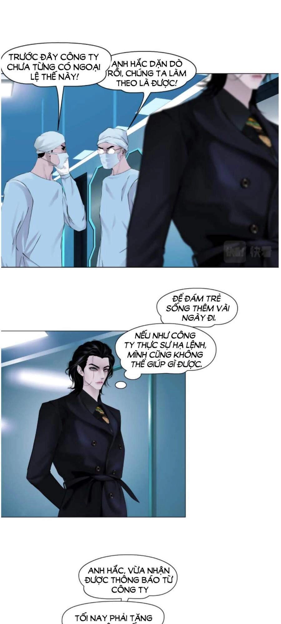 Đằng Nữ Chapter 52 - 6