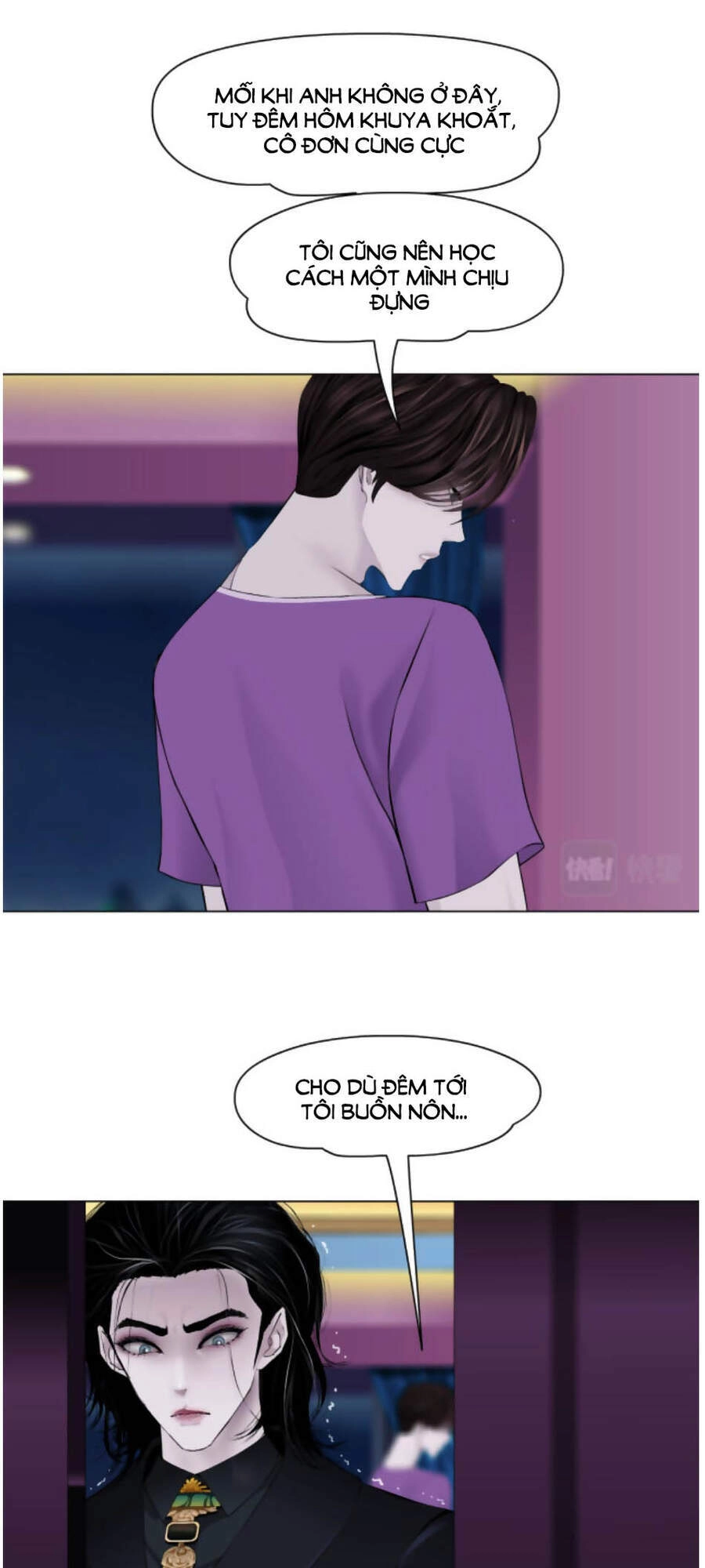 Đằng Nữ Chapter 53 - 16