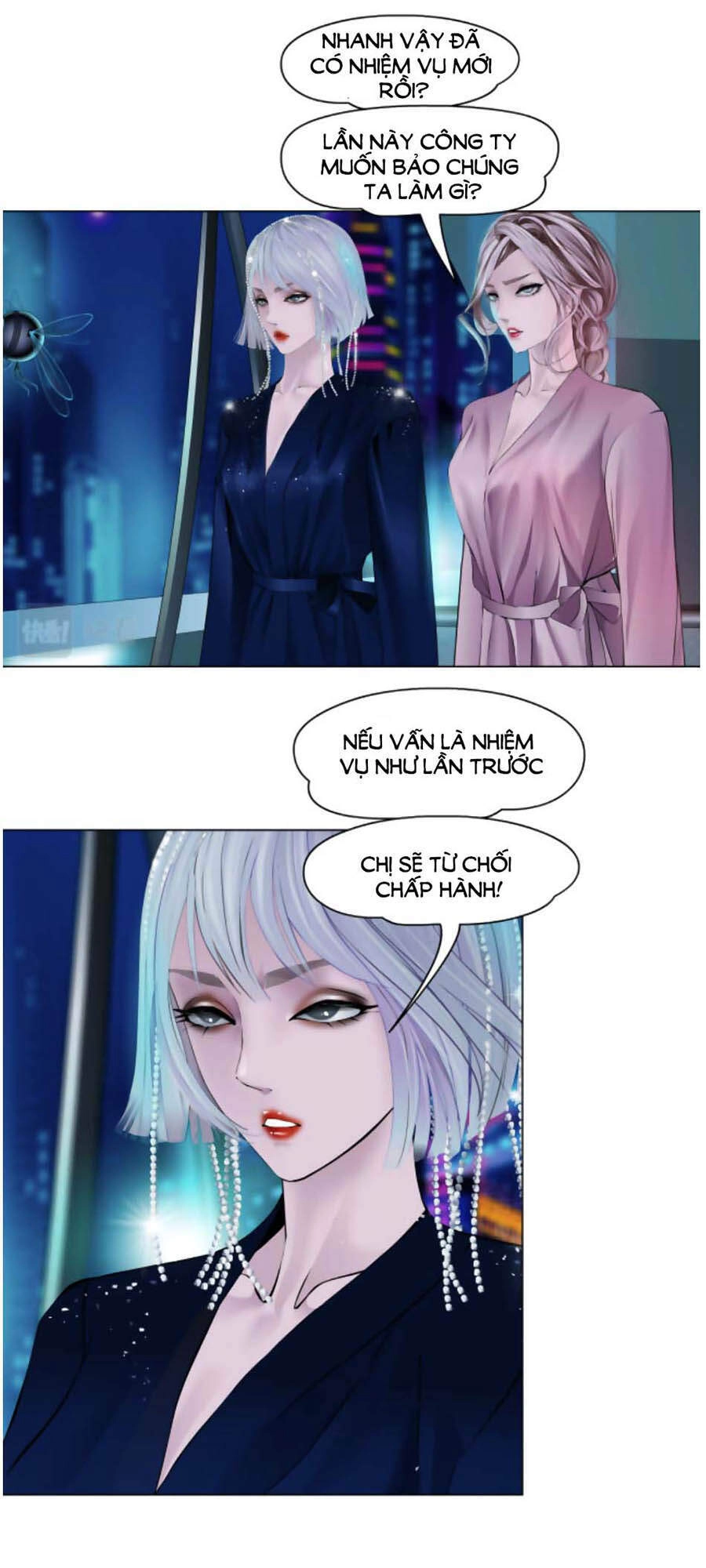 Đằng Nữ Chapter 54 - 16