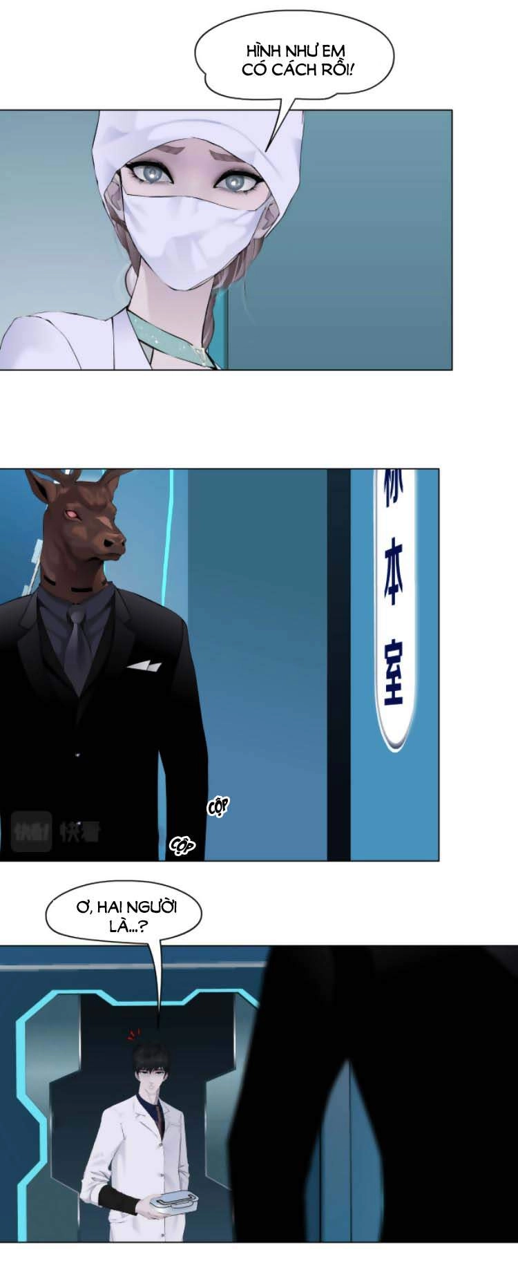 Đằng Nữ Chapter 56 - 4