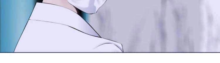 Đằng Nữ Chapter 56 - 16