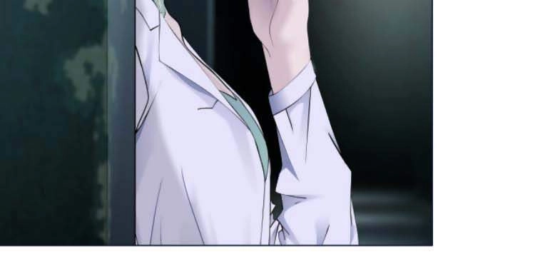 Đằng Nữ Chapter 58 - 6