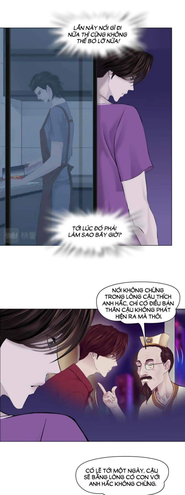 Đằng Nữ Chapter 58 - 15