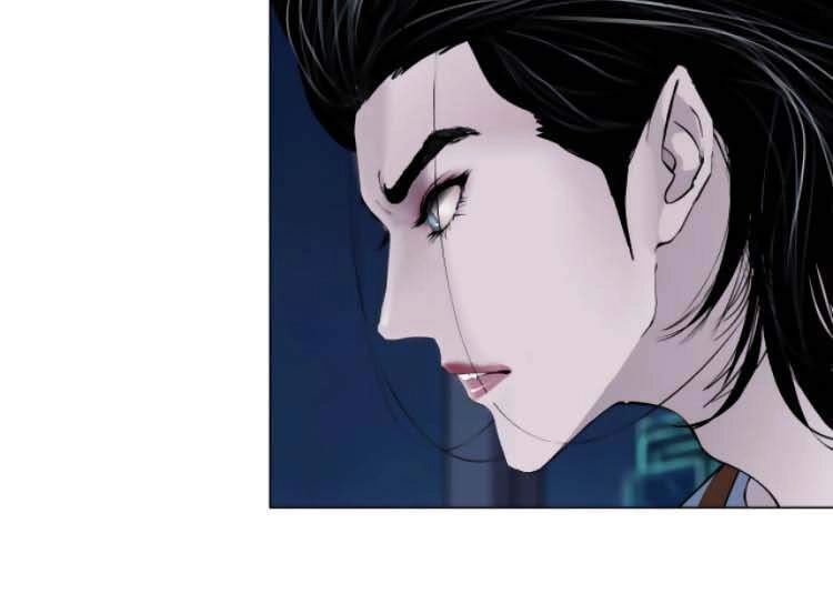 Đằng Nữ Chapter 58 - 27