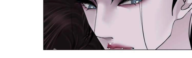 Đằng Nữ Chapter 58 - 31