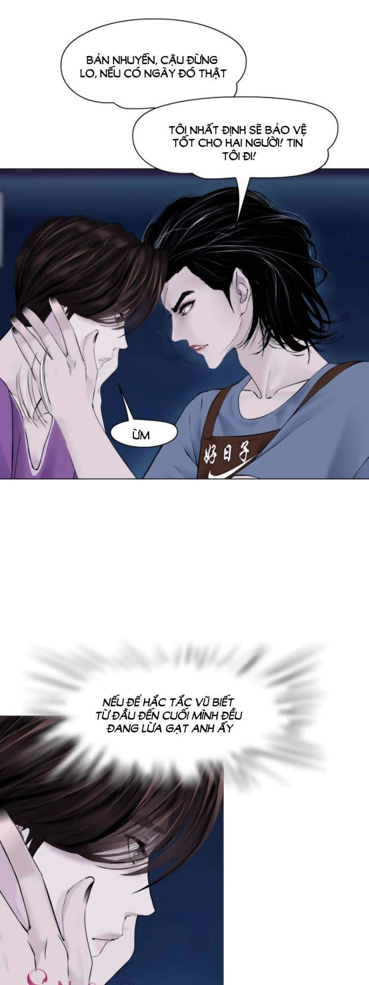 Đằng Nữ Chapter 58 - 32