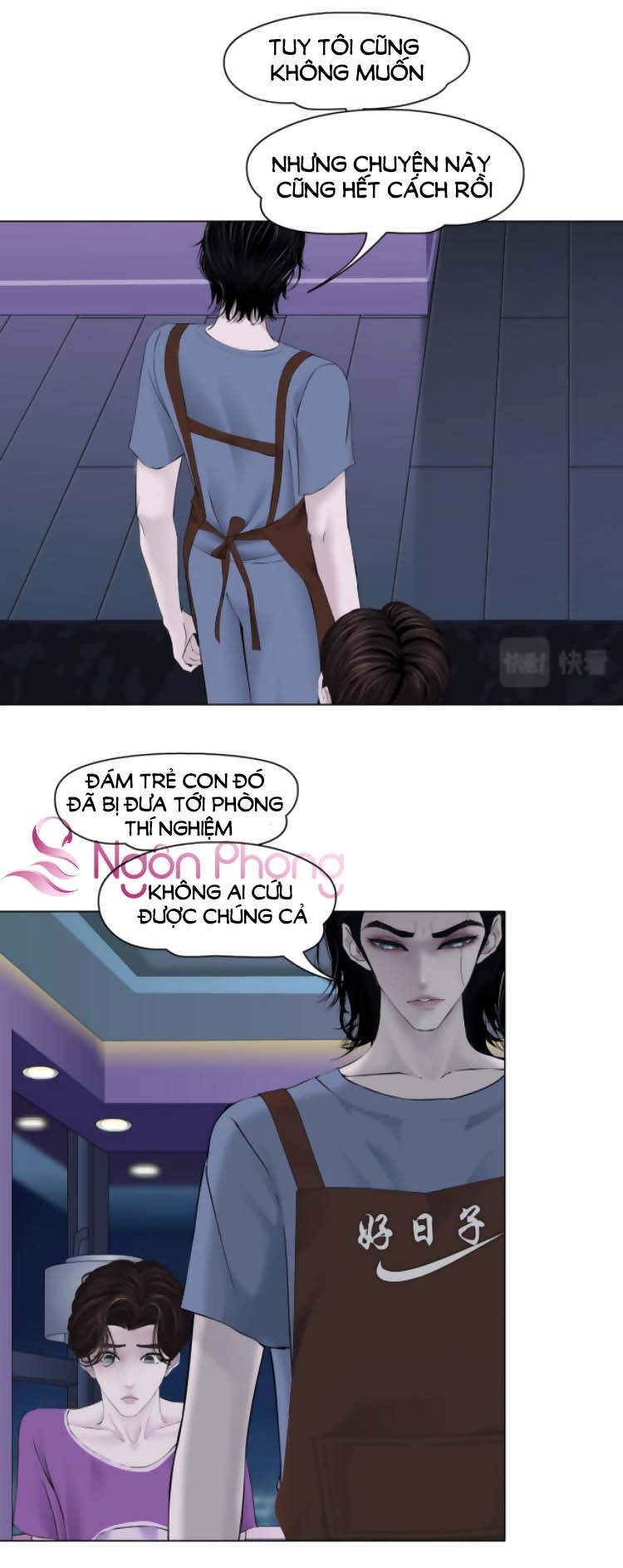 Đằng Nữ Chapter 59 - 2