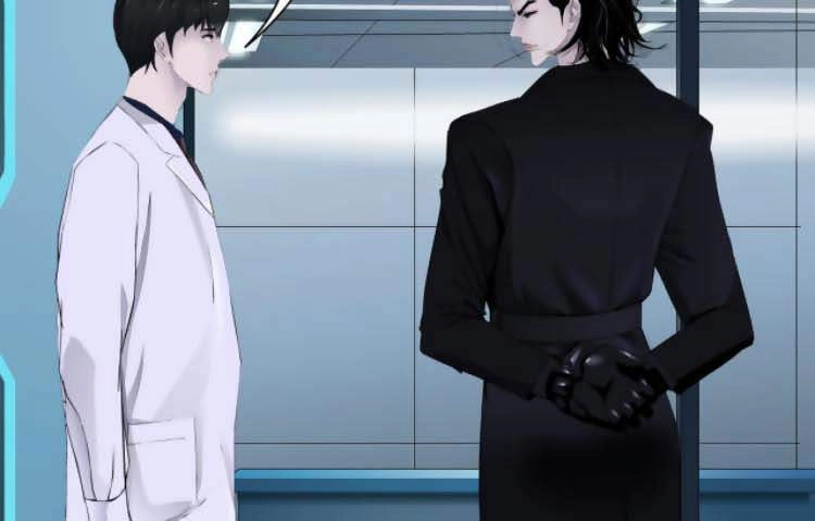 Đằng Nữ Chapter 60 - 4