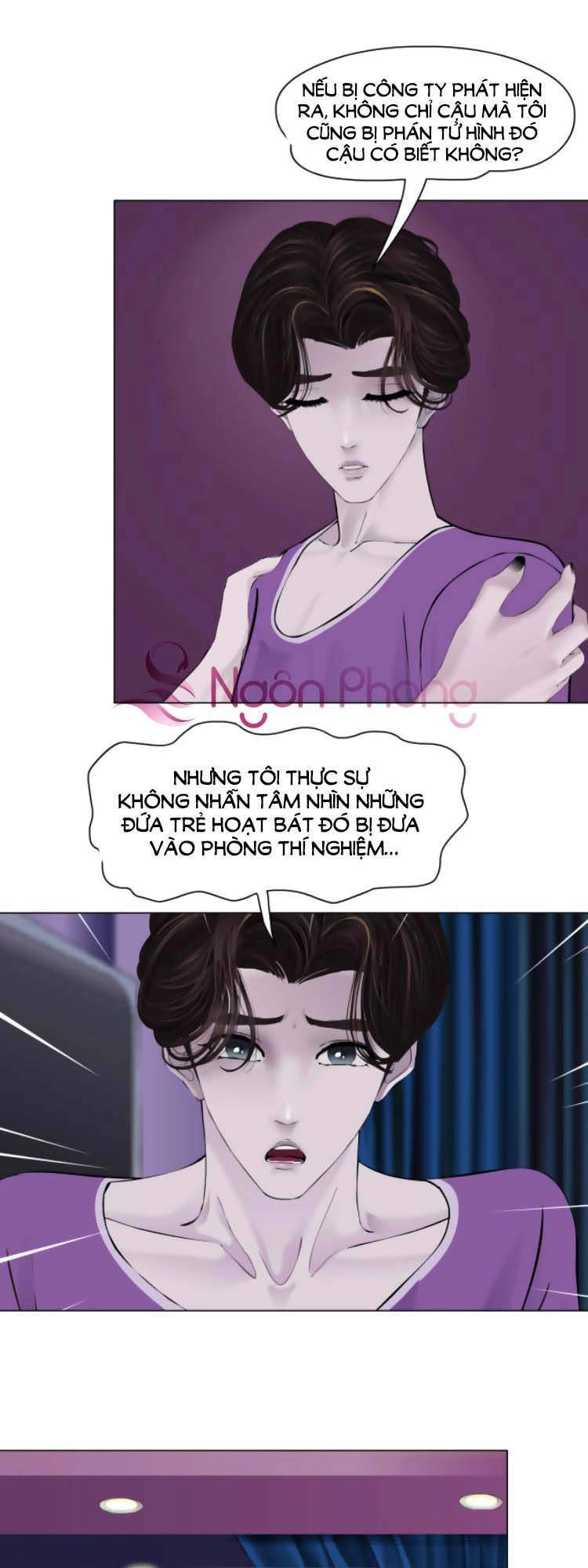 Đằng Nữ Chapter 63 - 17