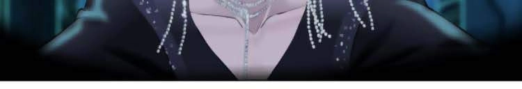 Đằng Nữ Chapter 64 - 13