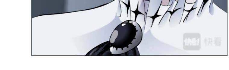 Đằng Nữ Chapter 67 - 10