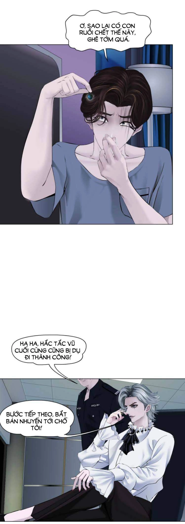 Đằng Nữ Chapter 68 - 12