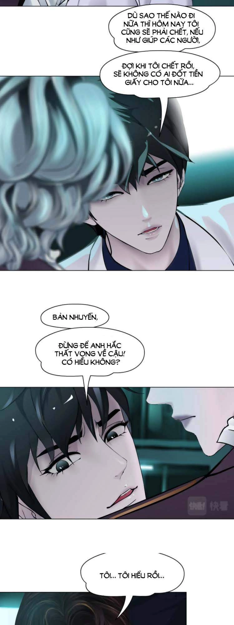 Đằng Nữ Chapter 72 - 25