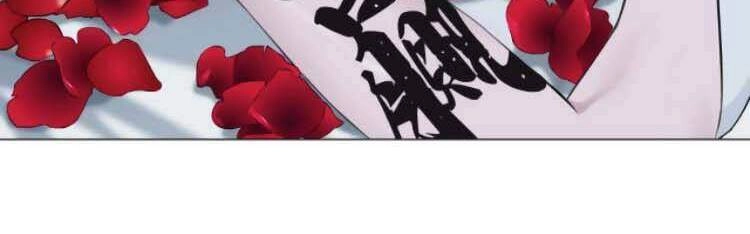 Đằng Nữ Chapter 74 - 11