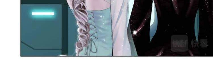 Đằng Nữ Chapter 74 - 13