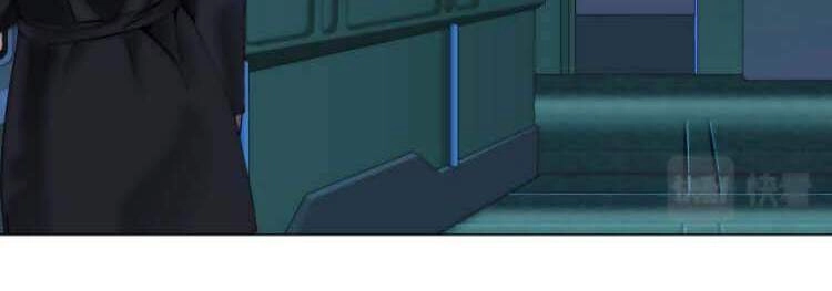 Đằng Nữ Chapter 74 - 17