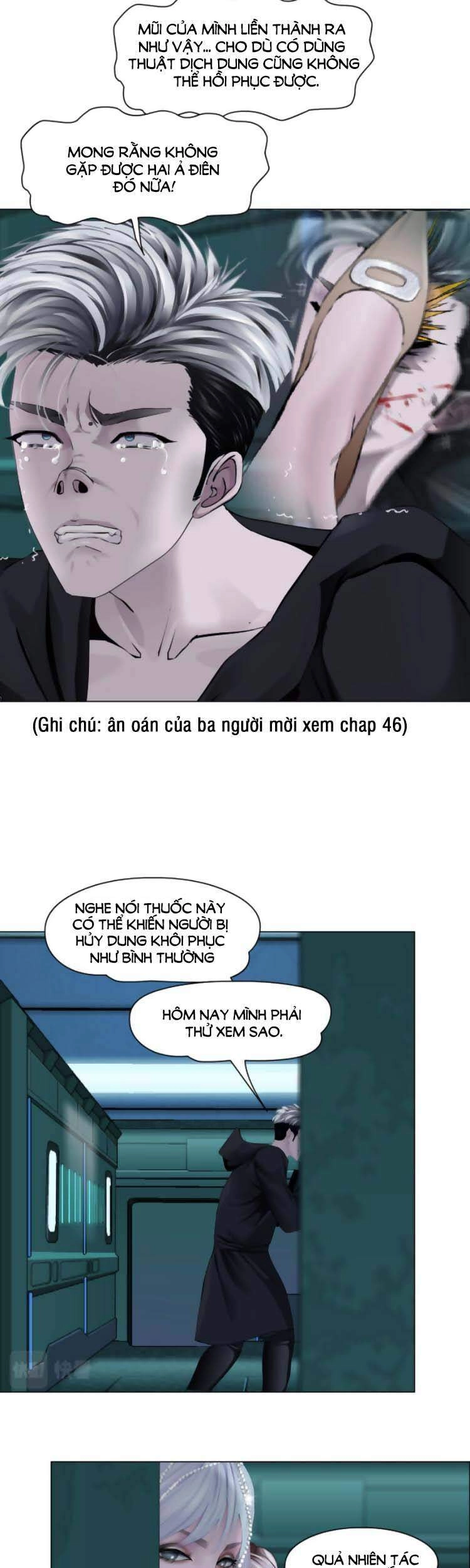 Đằng Nữ Chapter 74 - 19