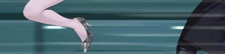 Đằng Nữ Chapter 75 - 5