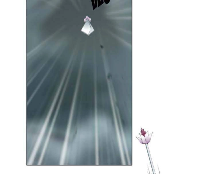 Đằng Nữ Chapter 77 - 14