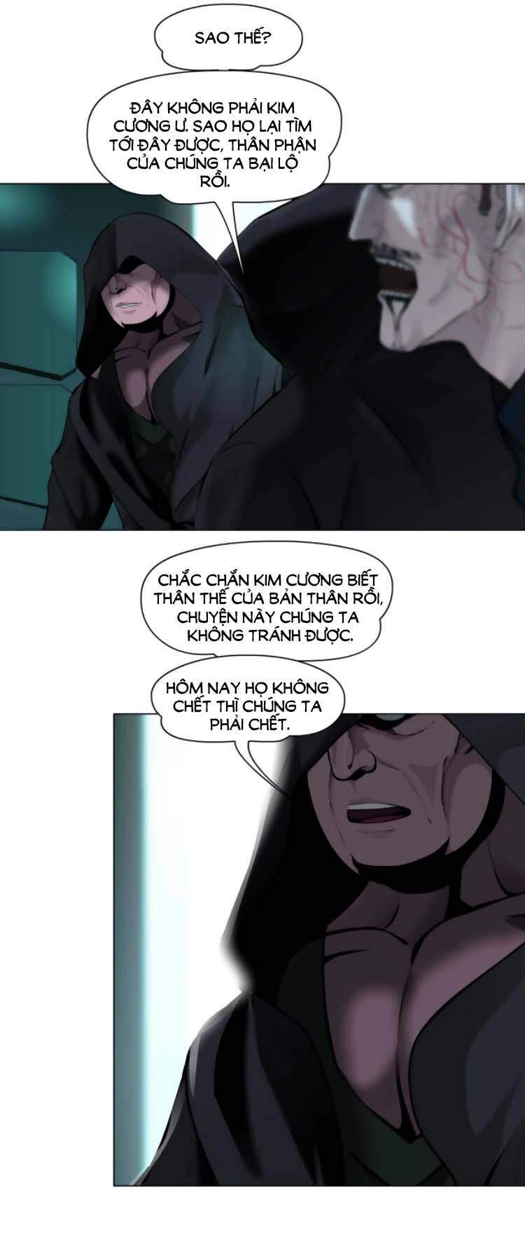 Đằng Nữ Chapter 77 - 17