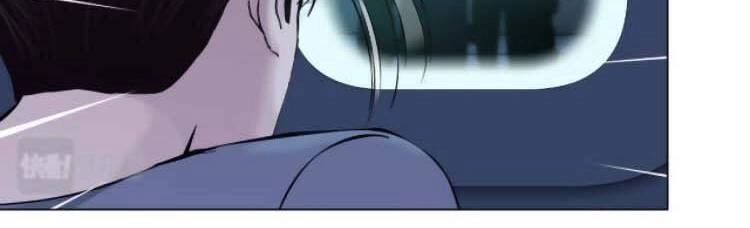 Đằng Nữ Chapter 78 - 19