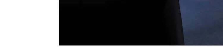 Đằng Nữ Chapter 78 - 22