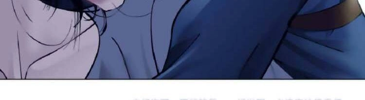 Đằng Nữ Chapter 78 - 24