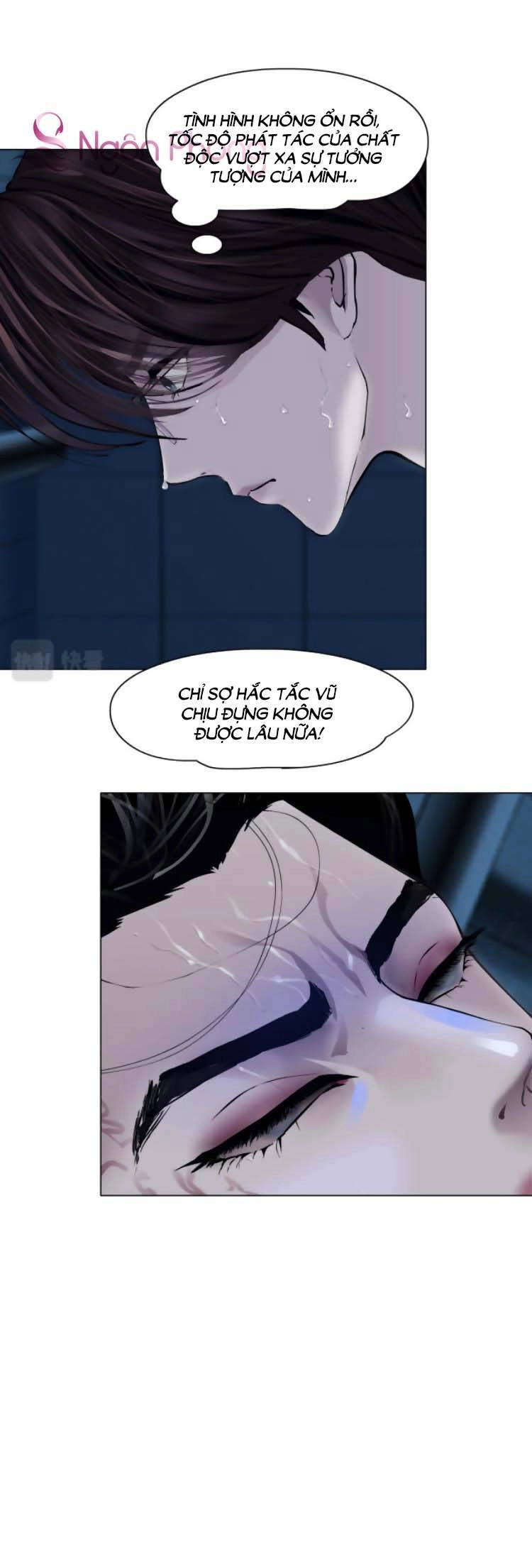 Đằng Nữ Chapter 79 - 16