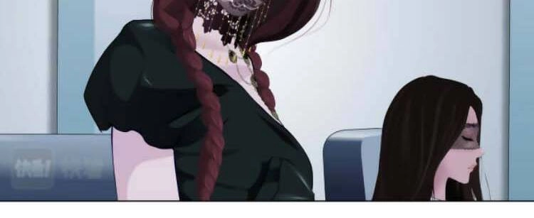 Đằng Nữ Chapter 81 - 24